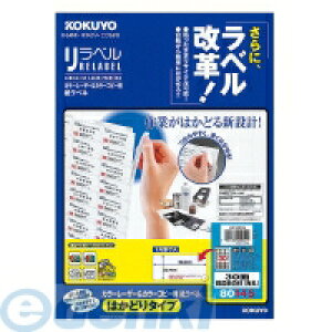 RN KOKUYO LBP|E80145 J[LBPampGRs[pxx͂ǂ3020 LBP|E80145 p