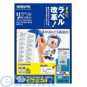 RN KOKUYO LBP|E80146 J[LBPampGRs[pxx͂ǂ30100 LBP|E80146 ͂ǂ^Cv