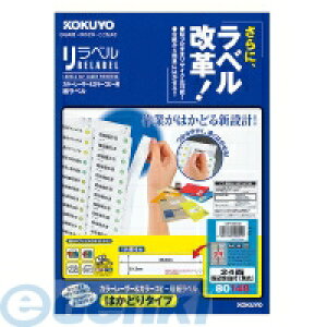 RN KOKUYO LBP|E80148 J[LBPampGRs[pxx͂ǂ2420 LBP|E80148 ͂ǂ^Cv p