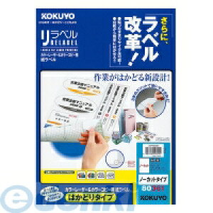 RN KOKUYO LBP|E80361 J[LBPampGRs[pxx͂ǂ1100 LBP|E80361 m[Jbg ͂ǂ^Cv