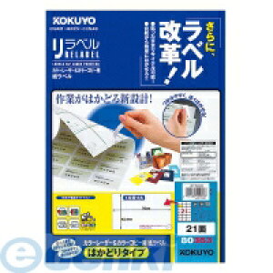 RN KOKUYO LBP|E80363 J[LBPampGRs[pxx͂ǂ21100 LBP|E80363 ͂ǂ^Cv