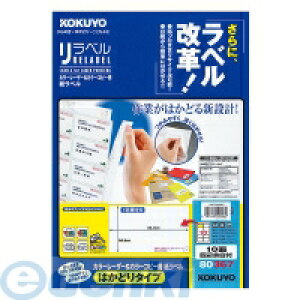 RN KOKUYO LBP|E80367 J[LBPampGRs[pxx͂ǂ10100 LBP|E80367 ͂ǂ^Cv