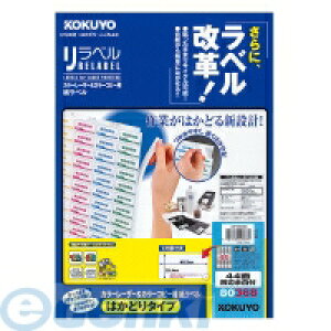 RN KOKUYO LBP|E80368 J[LBPampGRs[pxx͂ǂ44ʎlӗ]100 LBP|E80368 ͂ǂ^Cv
