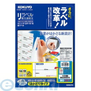 RN KOKUYO LBP|E80387 J[LBPampGRs[pxx͂ǂ1020 LBP|E80387 ͂ǂ^Cv