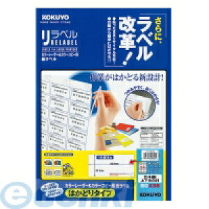 RN KOKUYO LBP|E80436 J[LBPampGRs[pxx͂ǂB4 24ʗ]100 LBP|E80436 ͂ǂ^Cv