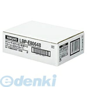 RN KOKUYO LBP|E80648 J[LBPampGRs[pxx͂ǂ44ʎlӗ]500 LBP|E80648 ͂ǂ^Cv