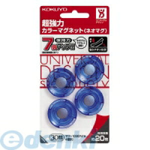 RN KOKUYO }N|1030NTB ̓J[}OlbglI}O }N|1030NTB ̓J[}OlbglI}O u[ 