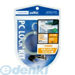 RN KOKUYO EAS|L41 p\RbNLbg C[5mmx1D7m2t EAS|L41 RNp\RbNLbg h~C[