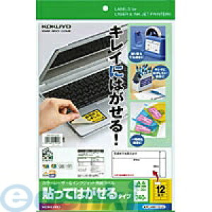 RN KOKUYO KPC|HH112|20 J[[U[ampGIJPpx\Ă͂^CvA4 1220 KPC|HH112|20