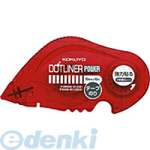 RN KOKUYO ^-D430-10 e[v̂聃hbgCi[p[ߑւpe[vDM430|10p ^|D430|10 ͓\^Cv e[vmhbgCi[p[JG