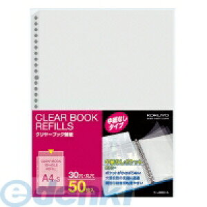 RN KOKUYO |J880|5 N[ubN֎ Ȃ A4c2E4E30Ή50 |J880|5