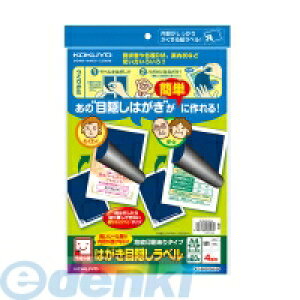 RN KOKUYO KJ|SHB104|5 ͂ډBx KJ|SHB104|5 n nKLSʗp