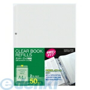 RN KOKUYO |GT880|5 y10zN[ubN֎ ȂE2 A4SE50 NAt@C֎ RNN[ubN֎