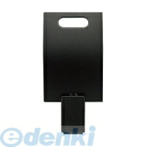 コクヨ KOKUYO NM−R1D リールIDeo H 黒 NM−R1D HUBSTYLE 名札リール ネックストラップ用リール ストラップ取付け用