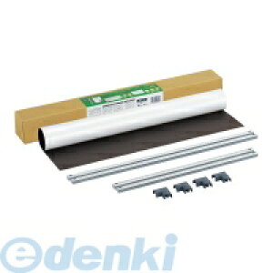 RN KOKUYO FB|HK152W }OlbgzCg{[ht[tEn W600×H450mm FB|HK152W t[t }O{ }OlbgV[g^Cv