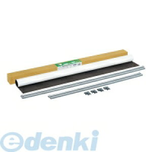 RN KOKUYO FB|HK34W }OlbgzCg{[ht[tEn W1200×H900mm FB|HK34W t[t }O{ }OlbgV[g }OlbgV[g^Cv