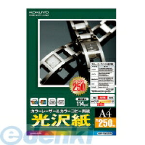 RN KOKUYO LBP|FG1215 J[[U[J[Rs[p  A4 250 LBP|FG1215 pi ItBXpi