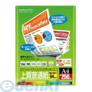 RN KOKUYO KPC|P1015 J[[U[ampGCNWFbgp ㎿ʎ A4 250 KPC|P1015 v^㎿ʎ Rs[p