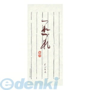 RN KOKUYO q|107 y5z ^ Â ʐ acr5s50 q|107 ^ⳂÂ