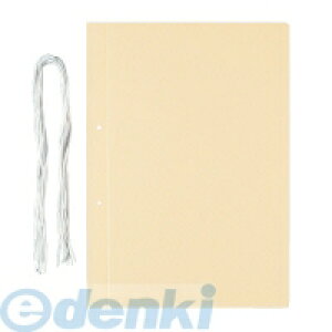 RN KOKUYO c|RK87 Â肱ݕ\ZbgI[ c|RK87 t@C{bNX OApi Ɨpi pi