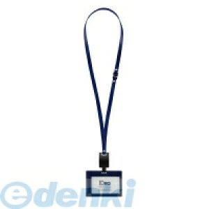 コクヨ KOKUYO NM−RK195−1DB ネームカードホルダー<IDeo HUBSTYLE> NM−RK195−1DB ネームカードホルダーIDeo ヨコ型 紺色