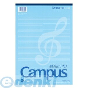 コクヨ KOKUYO オン−70 【5個入】 音楽帳 レポートタイプ A4 5線譜12段片面印刷30枚 オン−70 音楽帳レポートタイプ