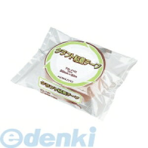 RN KOKUYO TG|71 NtgSe[v Đ 50mm×50m TG|71 58751947 NtgSe[v1TG|71 RNNtgSe[v