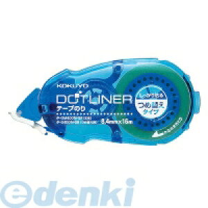 �y�݌Ɍ�������z�R�N�� KOKUYO �^-D400-08 �e�[�v�̂聃�h�b�g���C�i�[���ߑւ��e�[�v���S���^�|DM400N�|08�p �^�|D400N�|08 ��������\��^�C�v �ߑւ��p