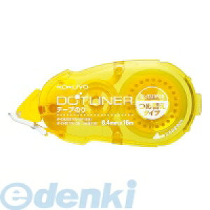 RN KOKUYO ^-D401-08 e[v̂聃hbgCi[ߑւe[vS^|DM401N|08p ^|D401N|08 \Ă͂^Cv ߑւp