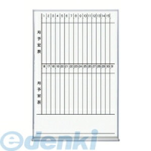 RN KOKUYO FB|32MTWNC zCg{[hsc600^66^909z[[ FB|32MTWNC c^cr RNzCg{[hs zCg{[hscr