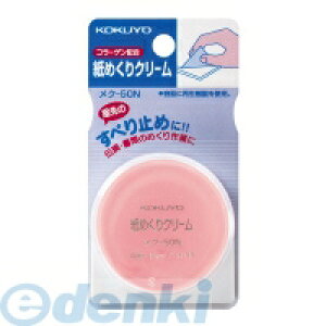 RN KOKUYO N|50 ߂N[ 10gĐPPeZbg N|50 N[ RN߂N[