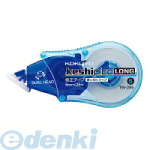 RN KOKUYO TW|295 Ce[vPVsRO5mm26m TW|295 Ce[vPVsRO