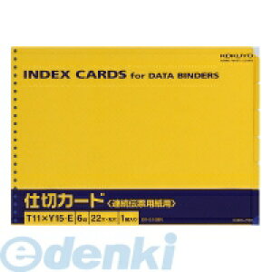 RN KOKUYO EX|516E y20zA`[pd؃J[h o[XgpT11XY15 6R1g A`[ppd؃J[h RNA`[ppd؃J[h