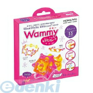 RN KOKUYO 59493419 y5z~[ LLL[g XEB[g  15s[X KCT|BC300|1 ~[XEB[g ~[LLL[g