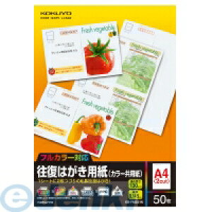 RN KOKUYO KB|FMS91 ͂p J[p KB|FMS91 A4 2 X֔ԍg RN͂p 59496335