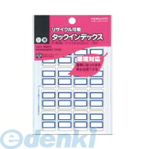 y11/25IIōő100|CgobNzRN KOKUYO ^-E20B ^bNCfbNXĐ  18X25mm  176Г ^|E20NB ^bNCfbNXTCZCV TCN\ g