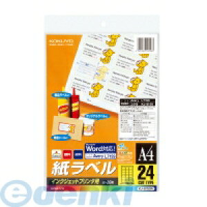 RN KOKUYO KJ|8159 y5zCNWFbgv^px RNCNWFbgv^px CNWFbgp
