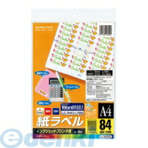 y11/10IIōő100|CgobNzRN KOKUYO KJ|8656 y5zCNWFbgv^px CNWFbgp RNCNWFbgv^px