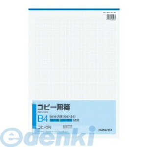 RN KOKUYO Rq|5 Rs[pB4 5mmu[ 50 Rq|5