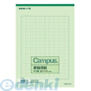 RN KOKUYO P-30 epB5c20×10rF50 P|30N Όr LpX RNLpX