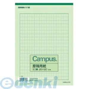RN KOKUYO P-35 epB520×20rF50 P|35N Όr LpXep