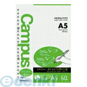 コクヨ KOKUYO ノ−807S−5 キャンパスルーズリーフ さらさら書ける 5mm方眼罫 A5 60枚 ノ−807S−5