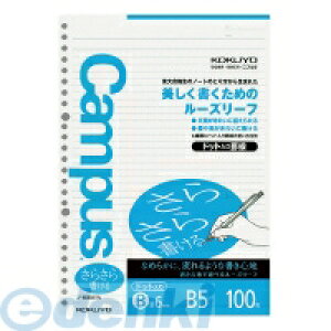 �R�N�� KOKUYO �m-836BT �L�����p�X���[�Y���[�t ���炳�珑���� B�r�h�b�gB5 100�� �m�|836BTN �h�b�g����r��