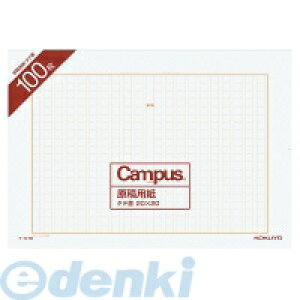 RN KOKUYO P|10|5 y5z epoB4 c rF100 P|10|5