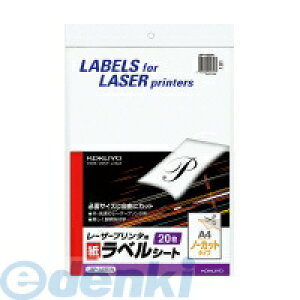 �R�N�� KOKUYO LBP�|A690 ���[�U�[�v�����^�p���x���V�[�g LBP�|A690 �m�[�J�b�g �����x�� ���m�N�����[�U�[�p LBP�p���x��