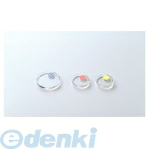 y11/25IIōő100|CgobNzRN KOKUYO }N|T30NP y10z̓J[}Olbg N[ 30 sN ̓J[}OlbgN[ RN̓J[}Olbg