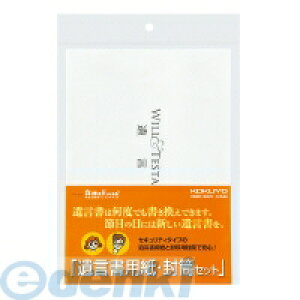 RN KOKUYO LES|W102 ⌾pEZbg p6E2Ep2 LES|W102