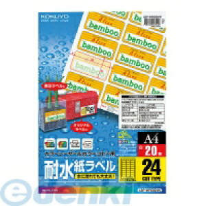 RN KOKUYO LBP|WP6924 J[[U[ampGJ[Rs[pϐxA4 2431x62mm20 LBP|WP6924 V[