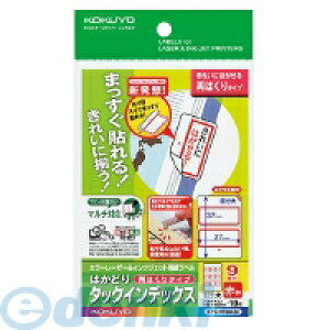 RN KOKUYO KPC|HT6045R J[LBPampGIJPpCfbNX Ĕ nKL910 KPC|HT6045R Ă͂ Ԙg