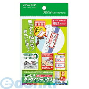 RN KOKUYO KPC|HT6055R J[LBPampGIJPpCfbNX Ĕ nKL1210 KPC|HT6055R Ă͂ Ԙg